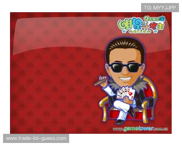 足球球星斗地主游戏下载平台推荐热门版本畅玩攻略与技巧大全